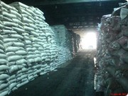 продаж удобрения карбомид