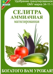 предложение