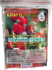 Природный Стимулятор Роста 
