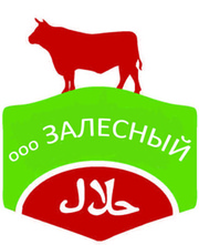 Мясо КРС халяль от производителя оптом