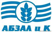 Абзал и компания предлагает рис шлифованный 1 сорта