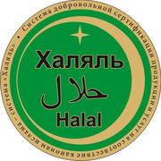 Оптовые поставки высококачественной говядины