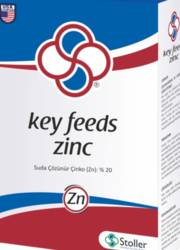 Удобрение цинкосодержащее KEY FEEDS ZINC 